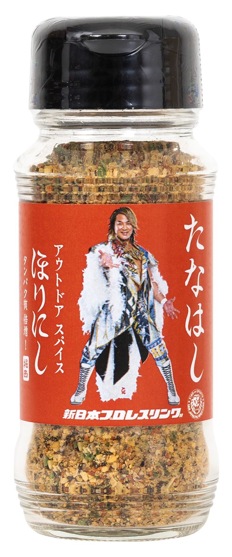 値下げ　タイニークラッシュほりにし 過去のラベル – アウトドアスパイスほりにし（公式）